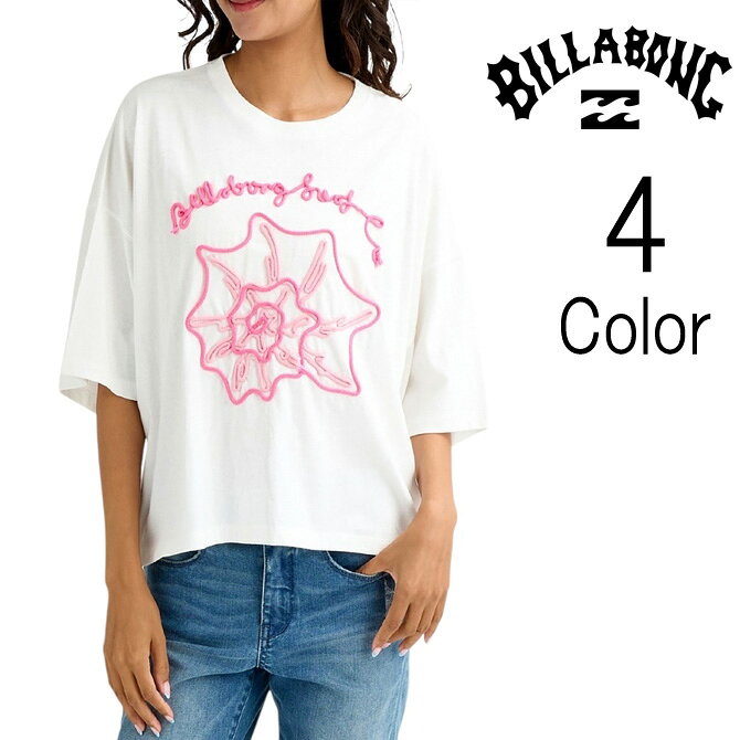 Rakuten - ビラボン Billabong レディース CORD SHELL WIDE LOOSE CROPPED TEE ルーズ 半袖 Tシャツ bg013210