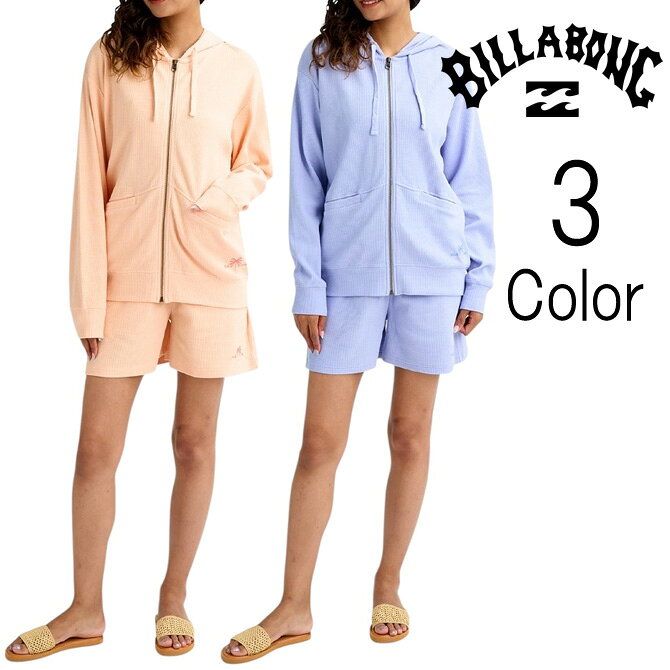 Rakuten - ビラボン Billabong レディース RIB WAFFLE SHORTS セットアップボトムス ショートパンツ bg013607