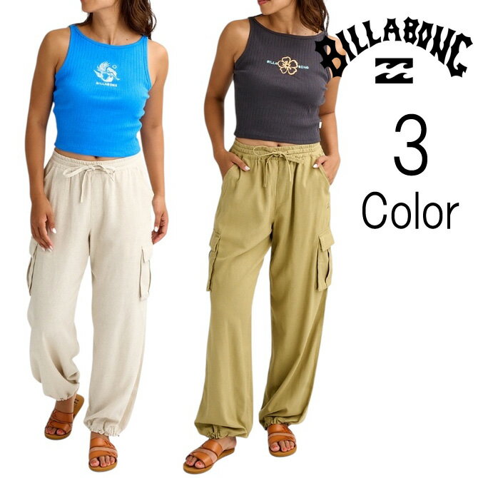 Rakuten - ビラボン Billabong レディース CARGO LONG PANTS カーゴパンツ ロングパンツ bg013711