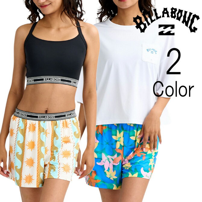 Rakuten - ビラボン Billabong レディース 3PIECES SET BIKINI 3点セット 水着 bg013808