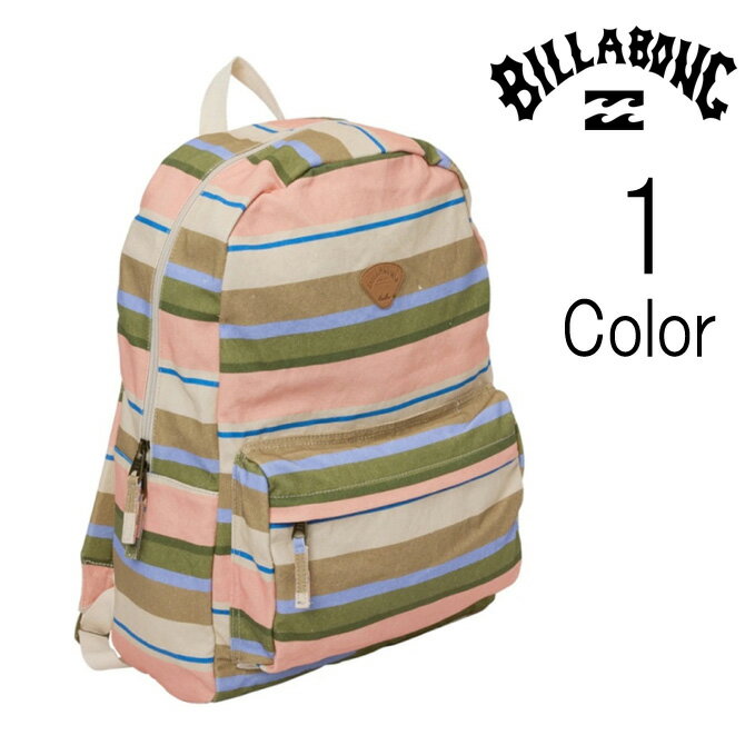 Rakuten - ビラボン Billabong レディース SCHOOLS OUT バックパック リュック bg013962