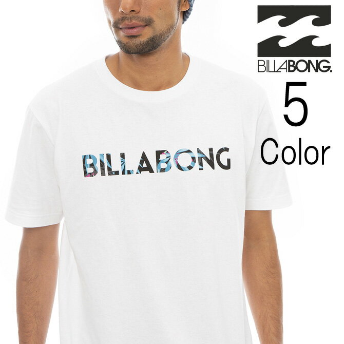 ビラボン Billabong メンズ UNITY LOGO ショートTシャツ bd011200