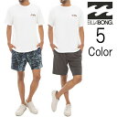 ビラボン Billabong メンズ SURFTREK TRAIL SHORT ウォークパンツ ショートパンツ bd011653