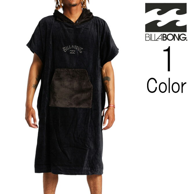 ビラボン Billabong メンズ HOODED TOWEL タオルポンチョ bd011922