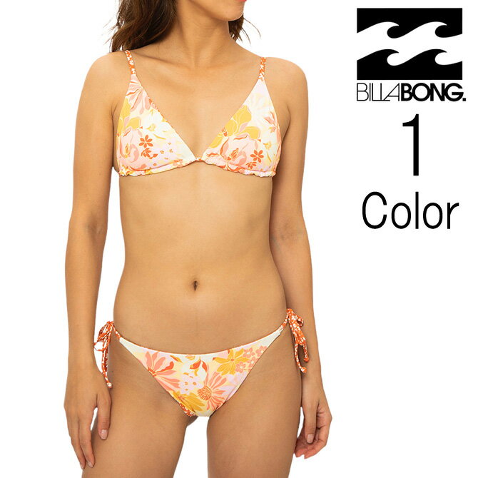 ビラボン Billabong レディース MADE FOR DAZE TALL TRI リバーシブル ビキニ 水着 bc013842