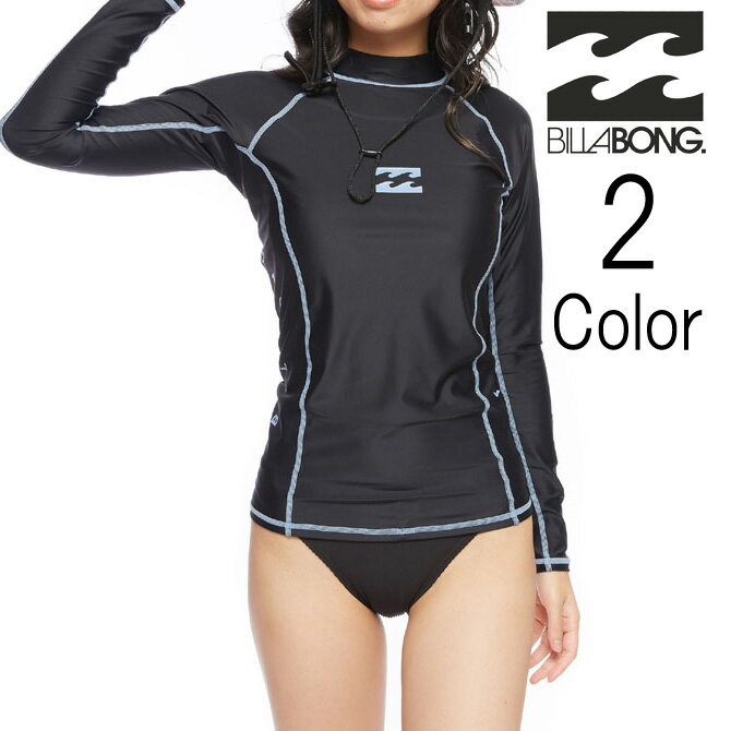 ビラボン Billabong レディース HIGH NECK LS RASHGUARD 長袖 ラッシュガード bc013886