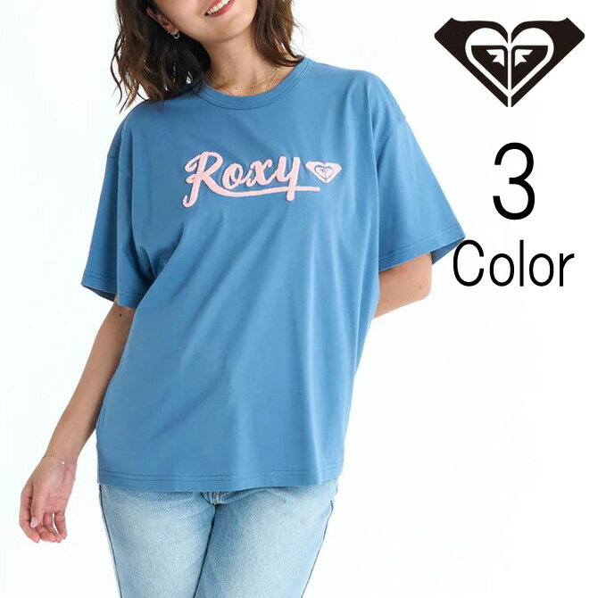 Rakuten - ロキシー Roxy レディース　ALGAE S/S TEE サガラ刺繍ロゴ 半袖 Tシャツ