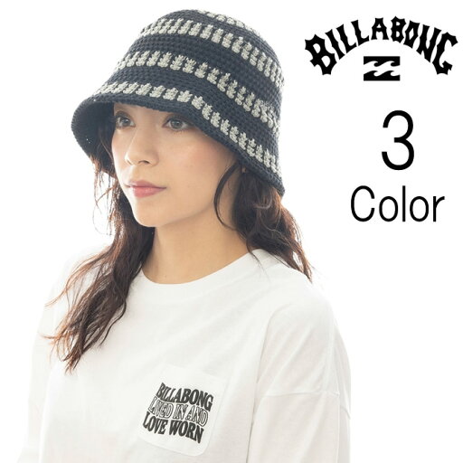 ビラボン Billabong レディース CROCHE HAT STRIPE クロシェハット bf013922 ビラボン Billabong レディース CROCHE HAT STRIPE クロシェハット bf013922