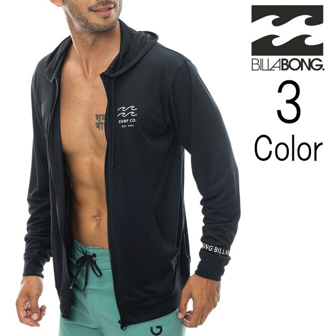 ビラボン Billabong メンズ RASH ZIP HOOD 長袖 ラッシュガード ラッシュパーカー UPF50+ be011855