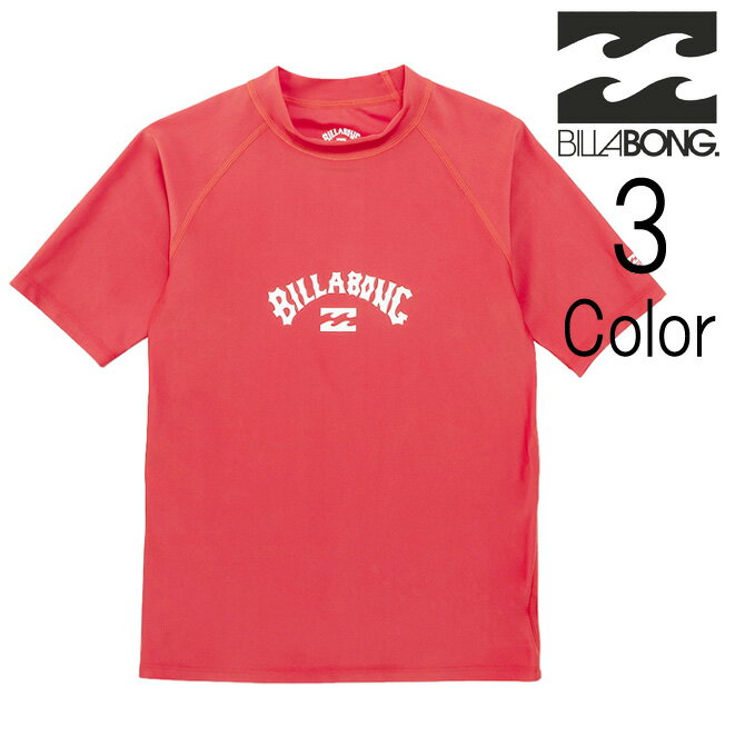 ビラボン Billabong キッズ HI NECK LOGO SS ロゴ 半袖 ラッシュガード UPF50+ 子ども服 be015850