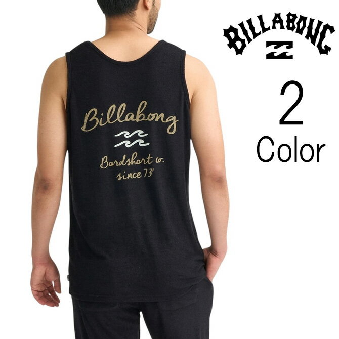 Rakuten - ビラボン Billabong メンズ　PILE TANK タンクトップ bg011352