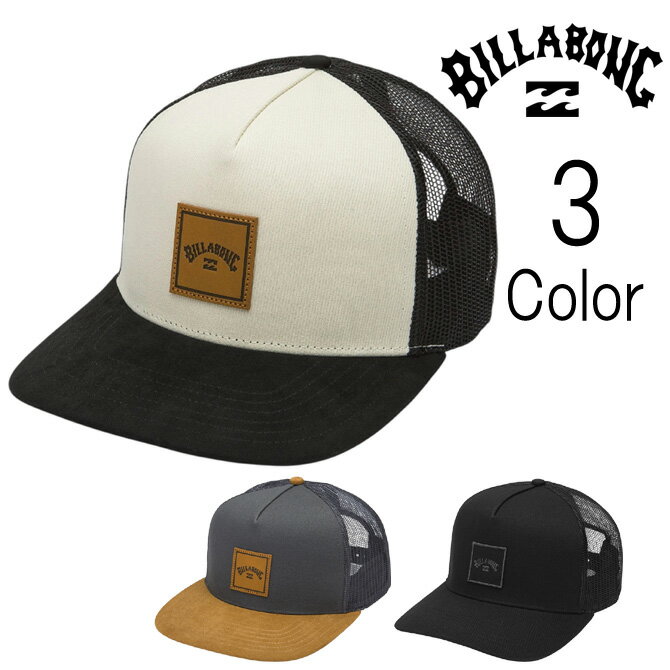 樂天商城 - ビラボン Billabong メンズ STACKED TRUCKER CAP メッシュキャップ bg011910