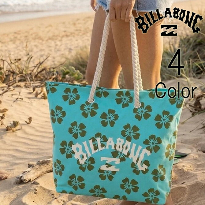 Rakuten - ビラボン Billabong レディース ESSENTIAL BEACH BAG トートバッグ bg013929