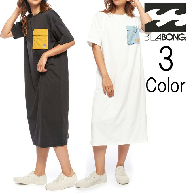 ビラボン Billabong レディース UTILITY POCKET TEE ONE PIECE ラッシュガード Tシャツ ワンピース bc013858