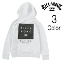 ビラボン Billabong キッズ LOGO SET UP スウェット プルオーバー パーカー 子ども服 be016004