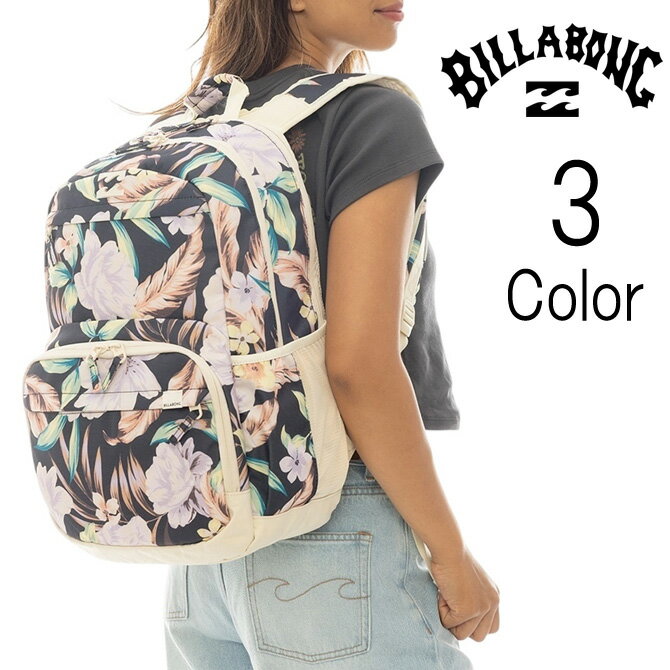 Rakuten - ビラボン Billabong レディース MAIDEN VOYAGE BACKPACK バックパック リュック bf013958