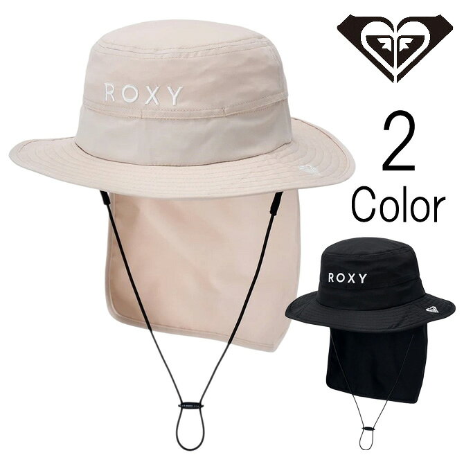 メーカー希望小売価格はメーカーカタログに基づいて掲載していますBRAND Roxy Kids / ロキシーキッズ 世界トップクラスのライダーが体現する女性アスリートとしての一面と、フェミニンなファッション性を融合したスタイルを提案するROXY。街からビーチ、そしてスノーまでその活動の幅を広げ、ビーチカルチャーとアクティブライフスタイルを愛する全ての女性のためのブランドです。 カリフォルニア生まれの「Roxy」は、ビーチカルチャーとアクティブ なライフスタイルを愛する全ての女性の為にデザインされて、可愛さと流行を取り入れたスタイリング・・・・ ITEM ハット INFO ・水や雨の重さでつばが下がらないよう視界を安定させるブリム前面のぺフ芯仕様で、首後ろの日焼けを防止する垂れとあごゴム紐付き。撥水加工の軽量ポリエステル/ナイロン素材で、通気性の良いベンチレーション構造なので、ビーチやプールなどのウォーターアクティビティをはじめとしたアウトドアのシーンや梅雨時期にもベストマッチなアイテムです。垂れとあご紐を取外して使用できるので、汎用性の高さも特徴のベストセラー多機能プロダクト。 SIZE ・F/頭囲: 52-55cm MATERIAL ・ポリエステル100％