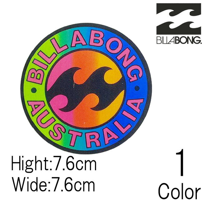 ビラボン Billabong プリントステッカー 7.6cm