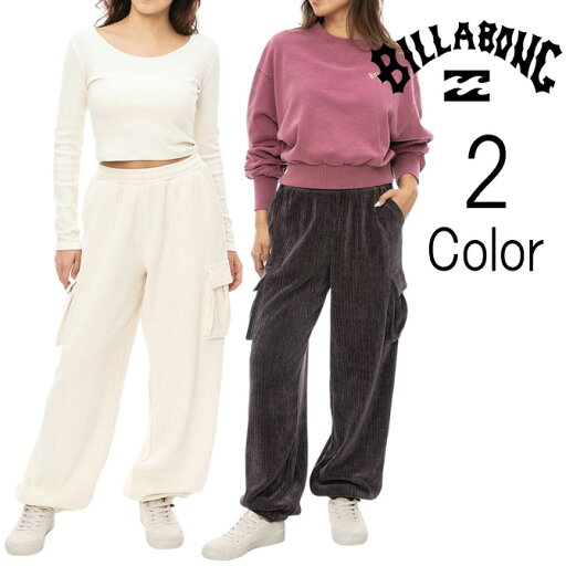 ビラボン Billabong レディース LONG CARGO PARACHUTE PANTS カーゴパンツ ロングパンツ be014705 ビラボン Billabong レディース LONG CARGO PARACHUTE PANTS カーゴパンツ ロングパンツ be014705