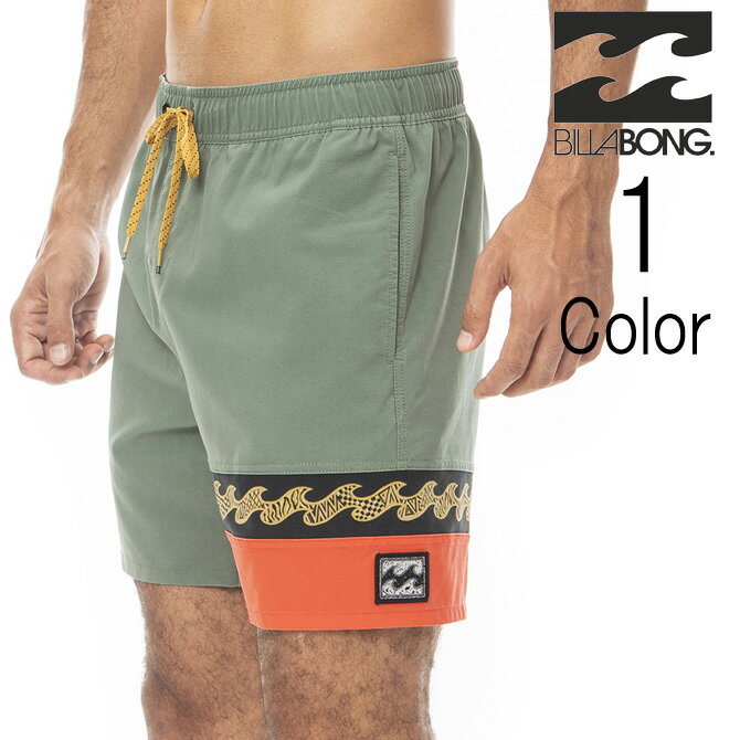 ビラボン Billabong メンズ BURLEIGH LAYBACK ボードショーツ サーフトランクス ウォークパンツ ショートパンツ bd011540