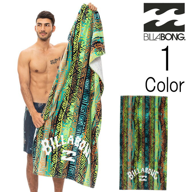 ビラボン Billabong メンズ WAVES TOWEL ビーチタオル bd011812