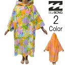 r{ Billabong fB[X HOODED TOWEL ^I|` bd013946