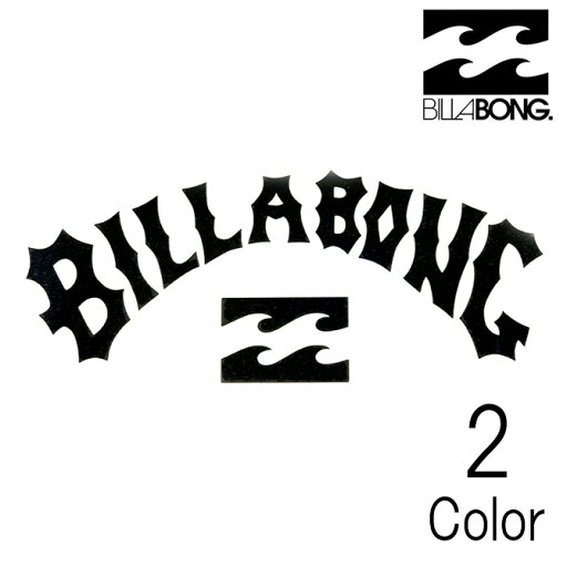 ビラボン Billabong カッティングステッカー W18cm ビラボン Billabong カッティングステッカー W18cm