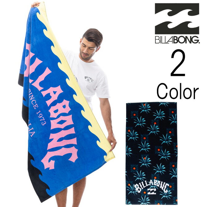 ビラボン Billabong メンズ WAVES TOWEL ビーチタオル be011937