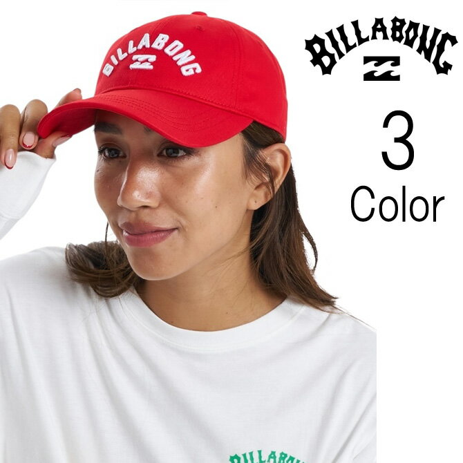 ビラボン Billabong レディース DAD CAP ロングバイザー 6パネル キャップ bg013902
