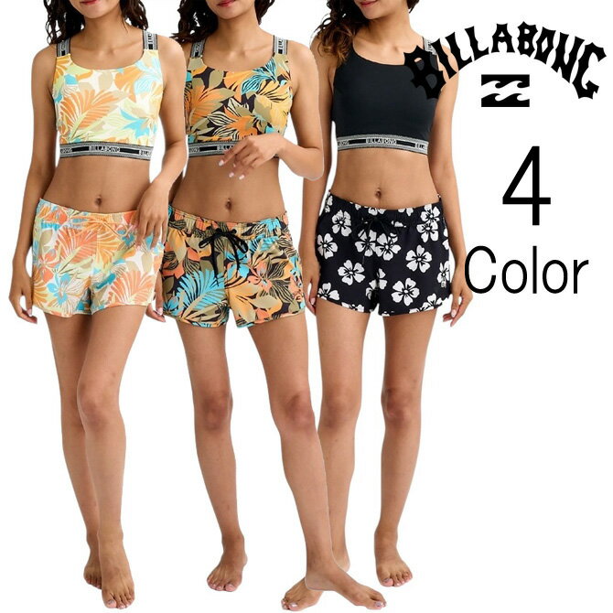 ビラボン Billabong レディース DES TROPIQUES SHORT BOARDSHORTS ボードショーツ サーフトランクス bg013500
