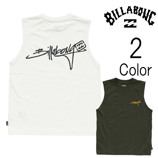 メーカー希望小売価格はメーカーカタログに基づいて掲載していますBRAND BillabongKids / ビラボンキッズ 1973年、オーストラリアの一流サーファーであるゴードン・マーチャントが手製のボードショーツを作ったのが始まりである。80年代には、アメリカ、ニュージーランド、インドネシア、ヨーロッパ、日本へと輸出され、世界のサーフブランドの中で確固たる地位を築いてきたのである。現在では、デニム、Tシャツ、レディースラインなども数多くラインナップで世界中のサーファーから愛されるようになった。また、スノーボーダー向け製品にも進出し、スポーツをする人が求める機能に応える製品作りを目的とし、オーストラリア発祥のインターナショナル・サーフカンパニーとして世界中から熱い注目を集めている。 そんなバラエティに富んだテイストのスタイリングを提案し続けるBillabongから待望のKIDS☆ 設立年の1973年を使ったものから、COOLからSWEETまでいろいろなタイプのデザインのアイテムもご用意。 男女どちらにも使えるスタイルが人気の秘訣。 ITEM タンクトップ INFO ・フロントの左胸とバックに、トレンド感のあるY2Kスタイルのスクリプトロゴを配したデザインが特徴。袖のないスリーブレス仕様により、アクティブな動きを妨げず、夏のレジャーやデイリーユースに最適な一着。BILLABONGらしいサーフテイストを感じさせるグラフィックが、バックスタイルに力強いアクセントを添える。首元はベーシックなクルーネックを採用し、幅広いボトムスと合わせやすいシルエットに仕上げている。 SIZE ・130/身丈52cm/身幅40cm/肩幅30cm ・140/身丈56cm/身幅42.5cm/肩幅32cm ・150/身丈60cm/身幅45.5cm/肩幅34cm ・160/身丈65cm/身幅49cm/肩幅37cm MATERIAL ・綿100％