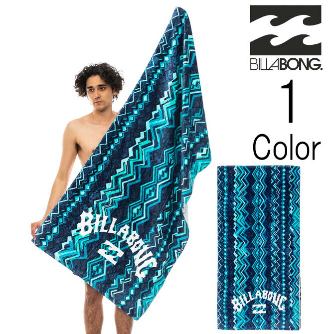 ビラボン Billabong メンズ WAVES TOWEL ビーチタオル bd011938