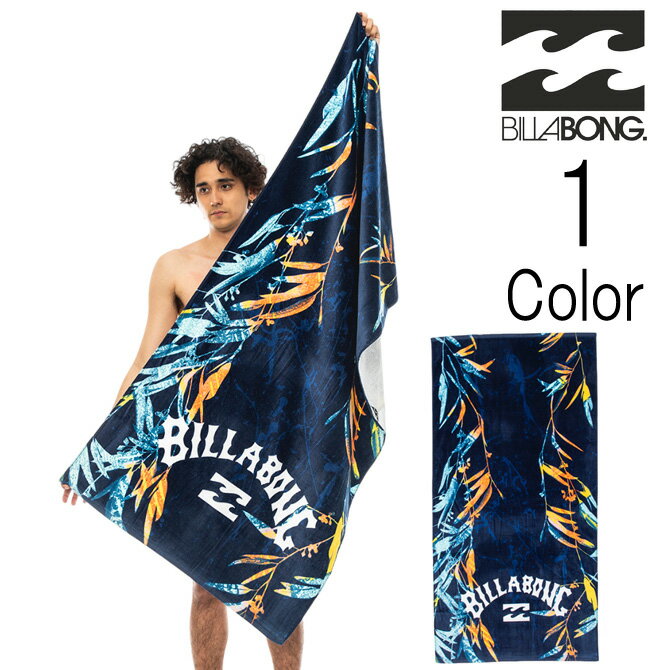 ビラボン Billabong メンズ WAVES TOWEL ビーチタオル bd011938