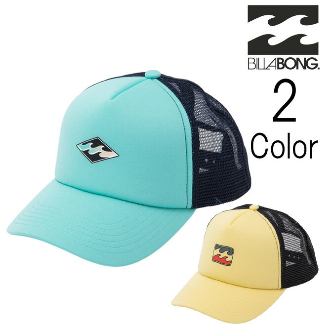 ビラボン Billabong キッズ POLY TRUCKER メッシュキャップ 子ども服 bd015912