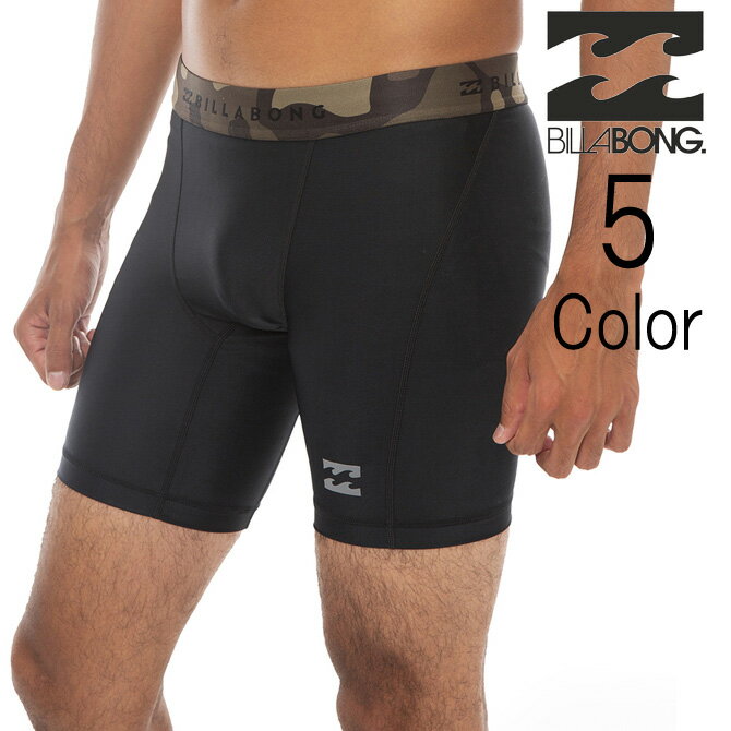 ビラボン Billabong メンズ SOLID SURF UNDERSHORTS ボードショーツ インナーショーツ UPF30-50 bd011490