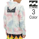 ビラボン Billabong メンズ SURF FLEX ZIP PARKA 水陸両用 長袖 ラッシュガード パーカー UPF15-30 bd011857