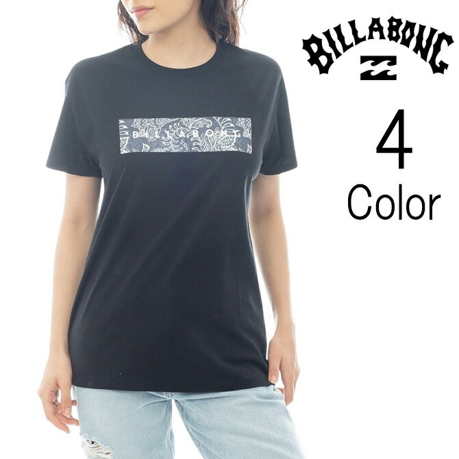 メーカー希望小売価格はメーカーカタログに基づいて掲載していますBRAND BILLABONG WOMENS / ビラボン ウィメンズ 1973年、オーストラリアの一流サーファーであるゴードン・マーチャントが手製のボードショーツを作ったのが始...