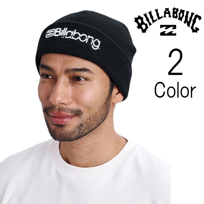 メーカー希望小売価格はメーカーカタログに基づいて掲載していますBRAND Billabong / ビラボン 1973年、オーストラリア・ゴールドコーストで手製のボードショーツを作ることからスタートしたビラボン。現在では、トップライダーのボードショーツをリリースするほか、クロージングも豊富に扱っています。ブライトなカラー、メリハリのある配色、様々な素材によりオールドスクールとストリート感が融合した明るくナチュラルなサーフスタイルを楽しめます。 “Only a surfer knows the feeling.” ITEM ニットキャップ INFO ・アクリルニットを使用した軽量な仕上がりのリブ編みビーニー。1x1のリブ編みが適度なフィット感を生み出し、快適な被り心地を実現する。フロントにはBILLABONGのアイコニックなY2Kロゴを3D刺繍で施し、立体感のあるアクセントをプラス。シンプルなデザインで幅広いスタイリングに馴染む秋冬の必須アイテム。 SIZE ・F/高さ20cm 頭回り(内寸)41cm MATERIAL ・アクリル100％