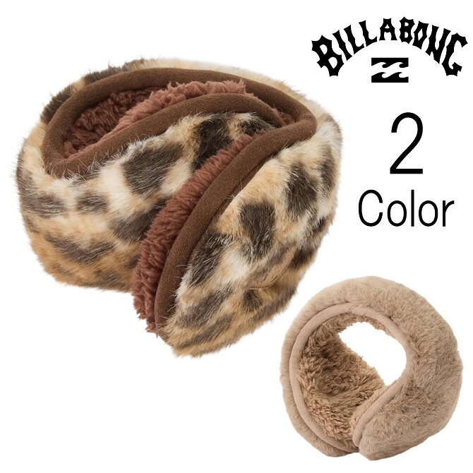 ビラボン Billabong キッズ KIDS EAR MUFFS イヤーマフ 子ども服 bg016923