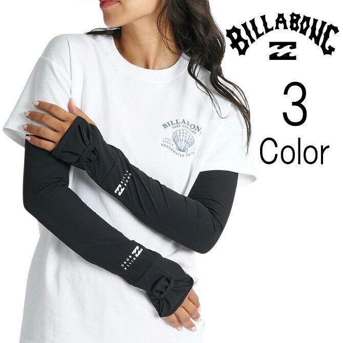 樂天商城 - ビラボン Billabong レディース UTILITY ARM COVER アームカバー bg01c869