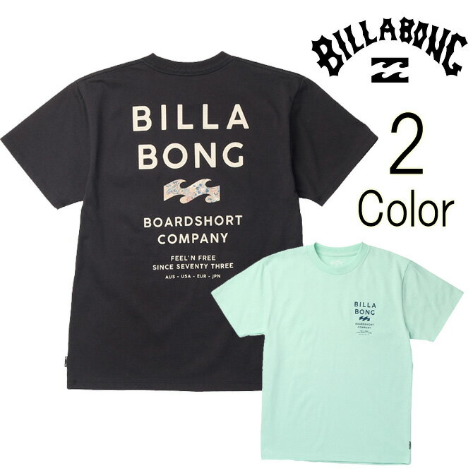 Rakuten - ビラボン Billabong キッズ SUN SCREEN ショートTシャツ 子ども服 bg01e200