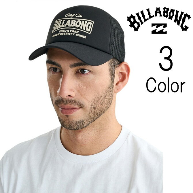 ビラボン Billabong メンズ POLY TRACKER メッシュキャップ bf01a900