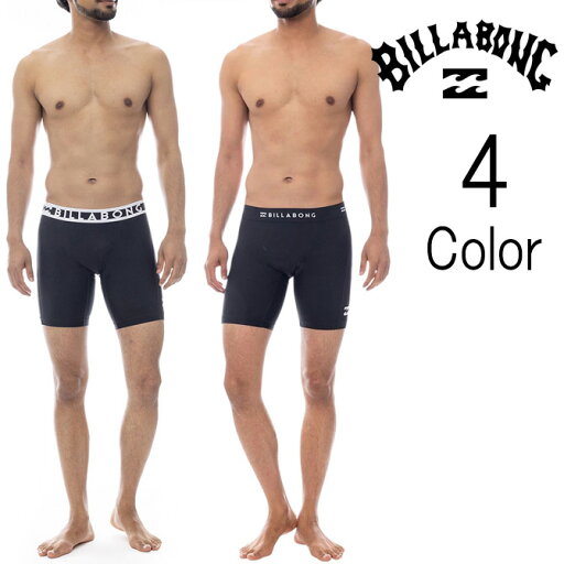 ビラボン Billabong メンズ SOLID UNDERSHORTS ボードショーツ インナーショーツ UPF30-50 bf011490 ビラボン Billabong メンズ SOLID UNDERSHORTS ボードショーツ インナーショーツ UPF30-50 bf011490