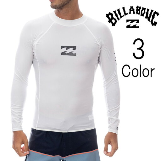 ビラボン Billabong メンズ HI NECK LS RASHGUARD 長袖 ラッシュガード UPF50+ bf011851 ビラボン Billabong メンズ HI NECK LS RASHGUARD 長袖 ラッシュガード UPF50+ bf011851