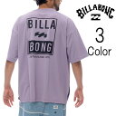 ビラボン Billabong メンズ AIR DRY MESH HALF SLEEVE 水陸両用 半袖 ラッシュガード Tシャツ UPF50+ bf011867
