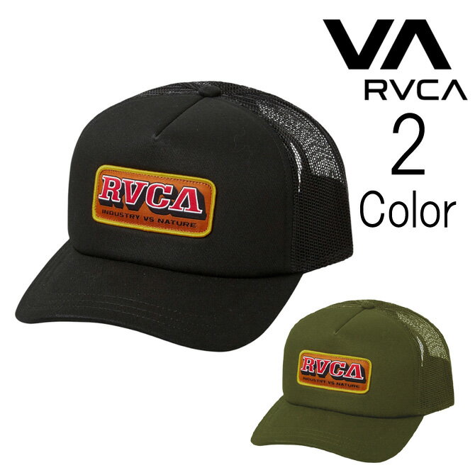 Rakuten - ルーカ Rvca ルカ メンズ SERVICE TRUCKER メッシュキャップ bf041938