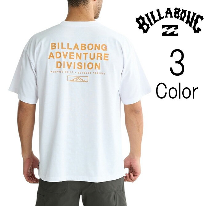 Rakuten - ビラボン Billabong メンズ　ADIV LOGO 2.0 ショートTシャツ bf01a219