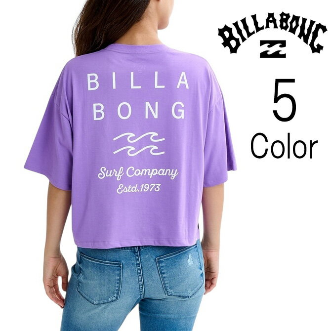ビラボン Billabong レディース CLEAN LOGO WIDE LOOSE CROPPED TEE ルーズ 半袖 Tシャツ bf01c202