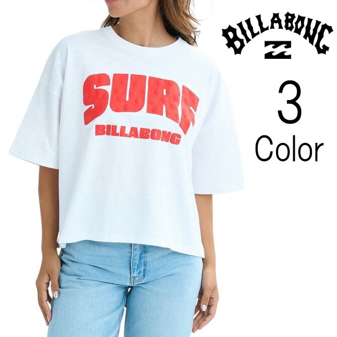 Rakuten - ビラボン Billabong レディース SURF WIDE LOOSE CROPPED TEE ルーズ 半袖 Tシャツ bf01c204