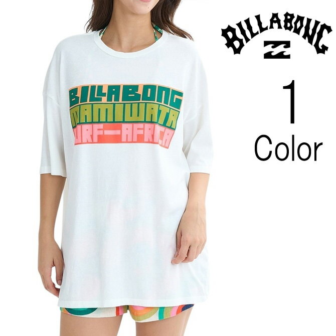 ビラボン Billabong レディース SURF AFRICA SS TEE ルーズ 半袖 Tシャツ bf01c230